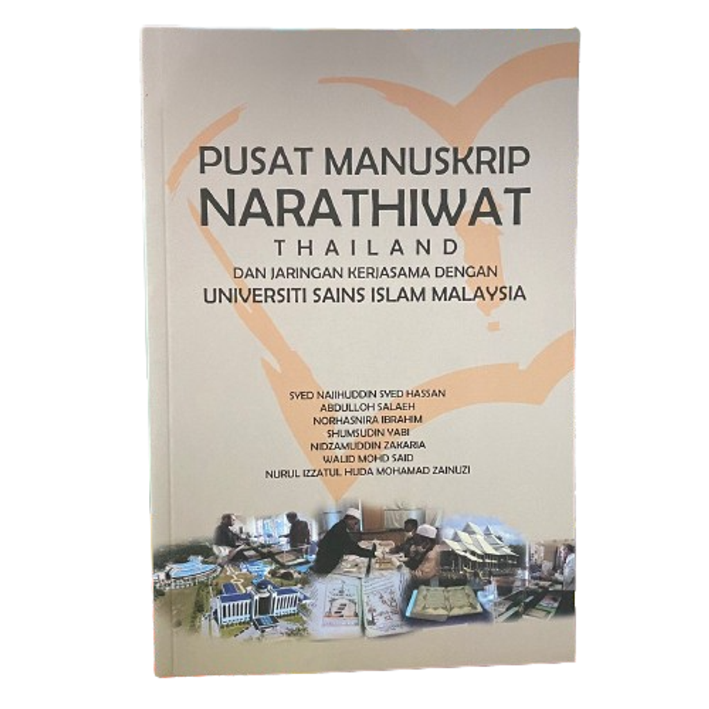 ABC-removebg-preview__2_