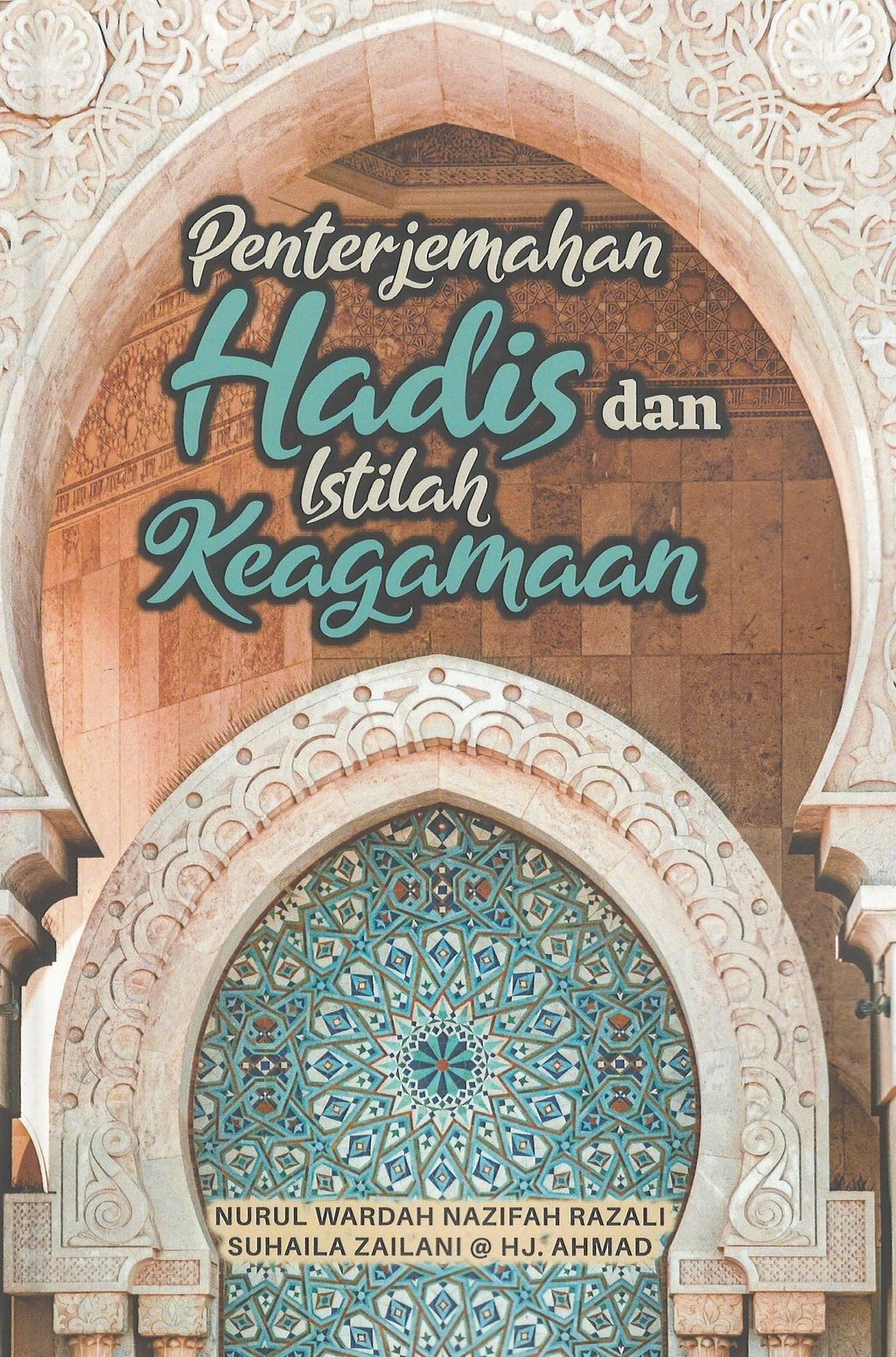 329259072_1649476968859119_7566800634527460420_n