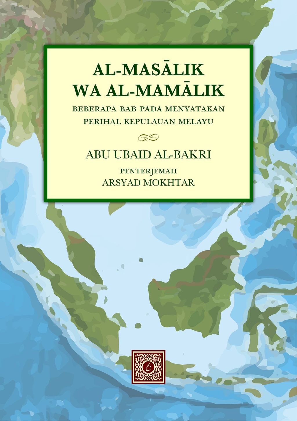 46511355_2149493298613564_1396613692669296640_n