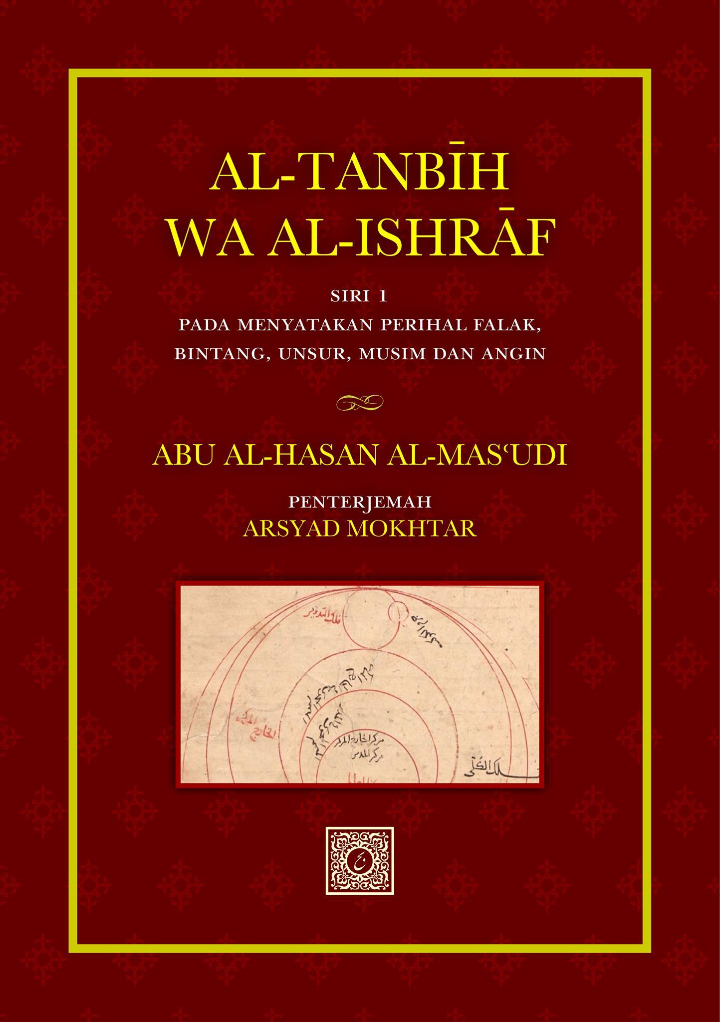 43951487_2129530913943136_1165206876304965632_n