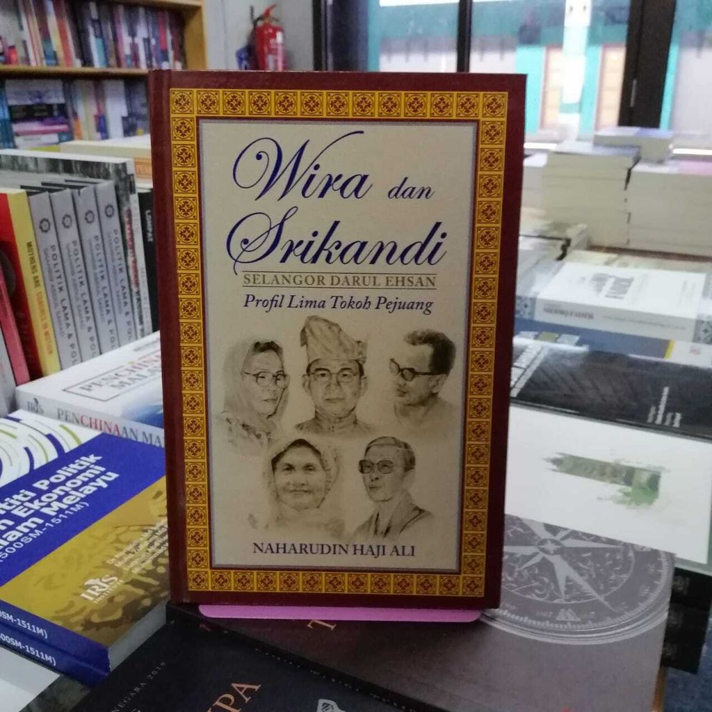 WhatsApp_Image_2023-03-14_at_09.27.18