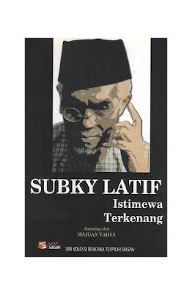15764004