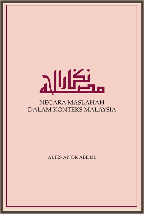 Negara-Maslahah-dalam-Konteks-Malaysia__1_