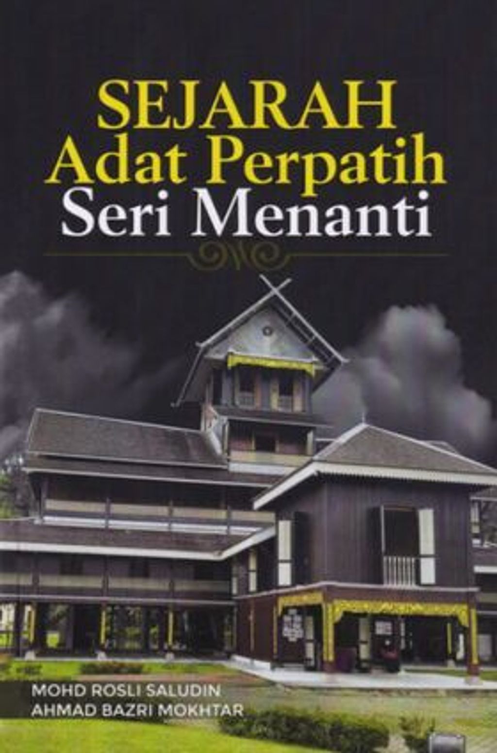 SEJARAH