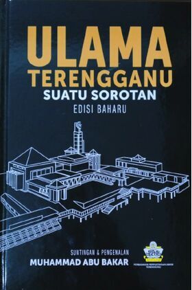 ulama