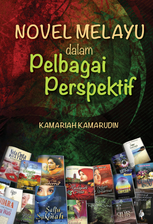 novel