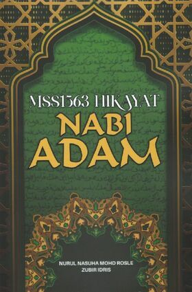 nabi