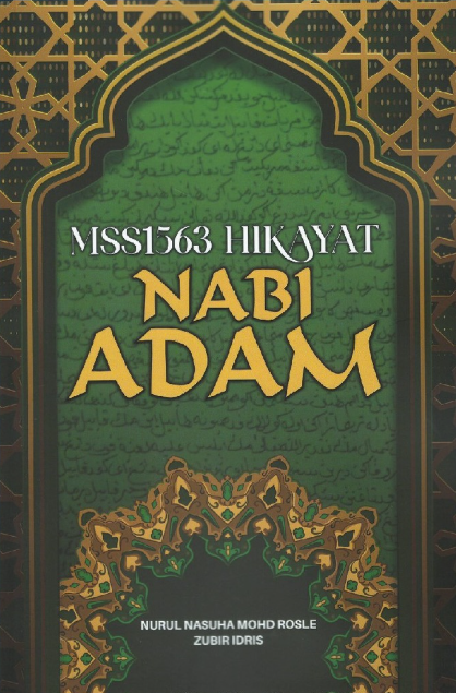nabi