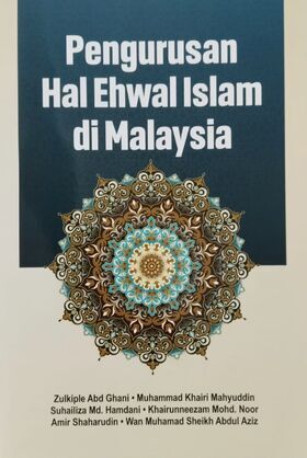 pengurusan