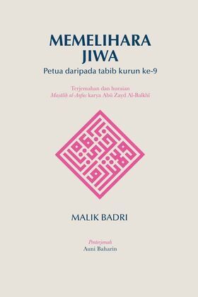 399749986_879856680178327_2648196352701597398_n