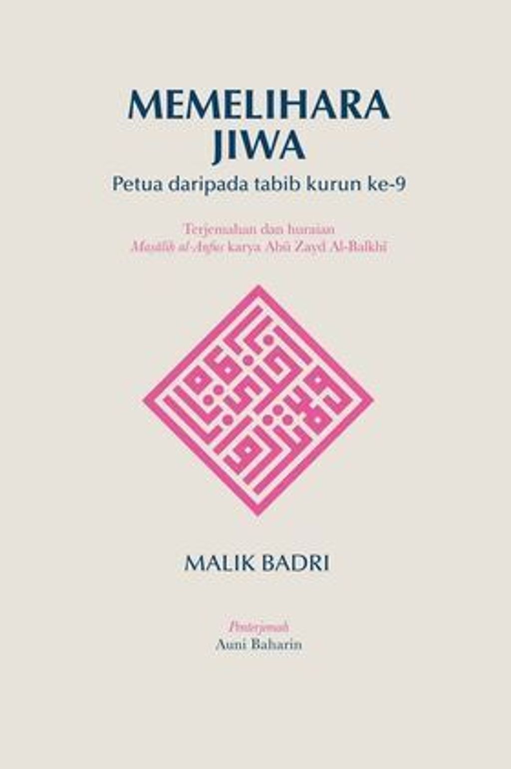 399749986_879856680178327_2648196352701597398_n