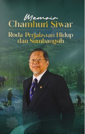 memoir_chamhuri_siwar