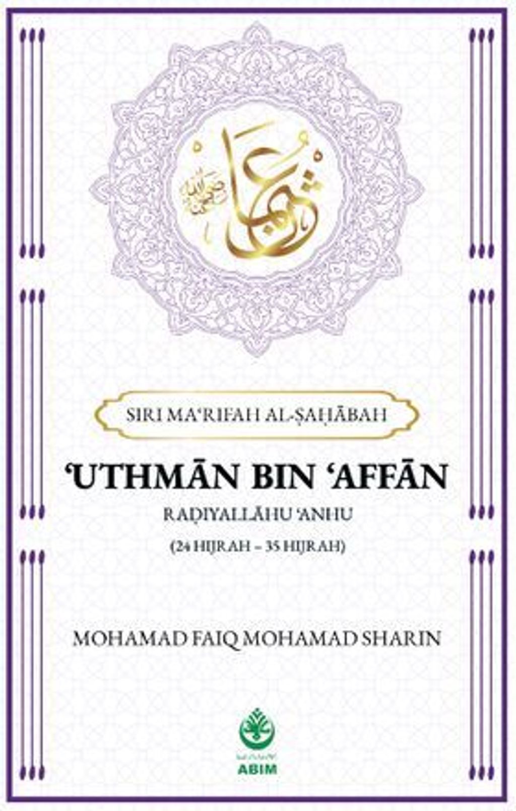 uthman