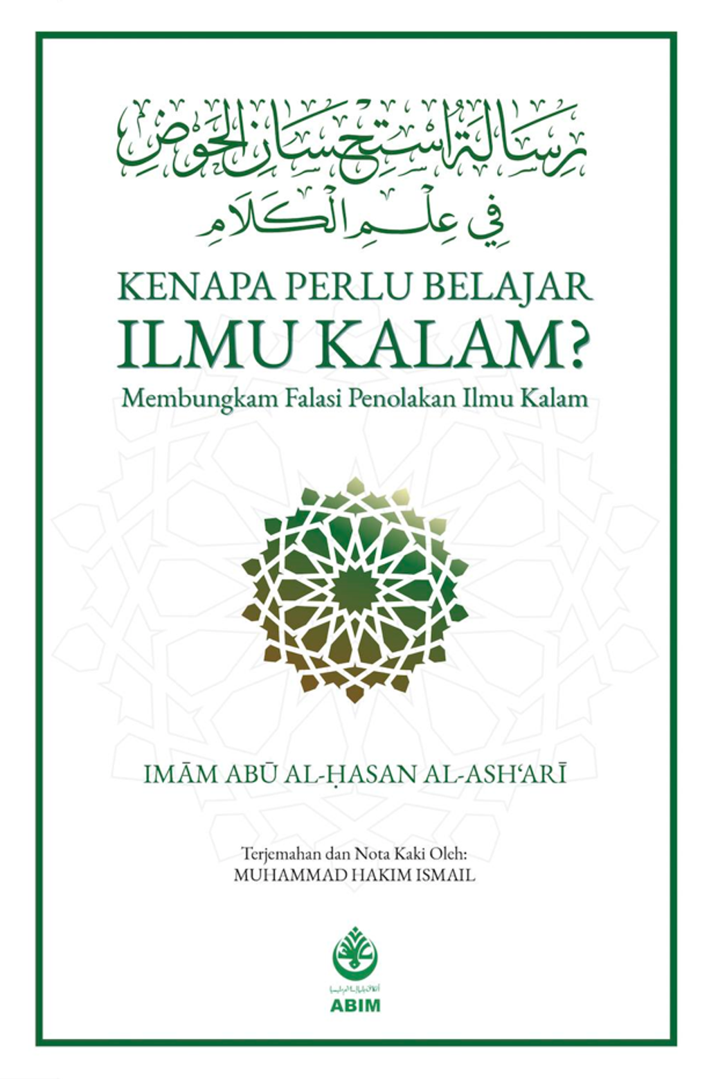 ilmu_kalam