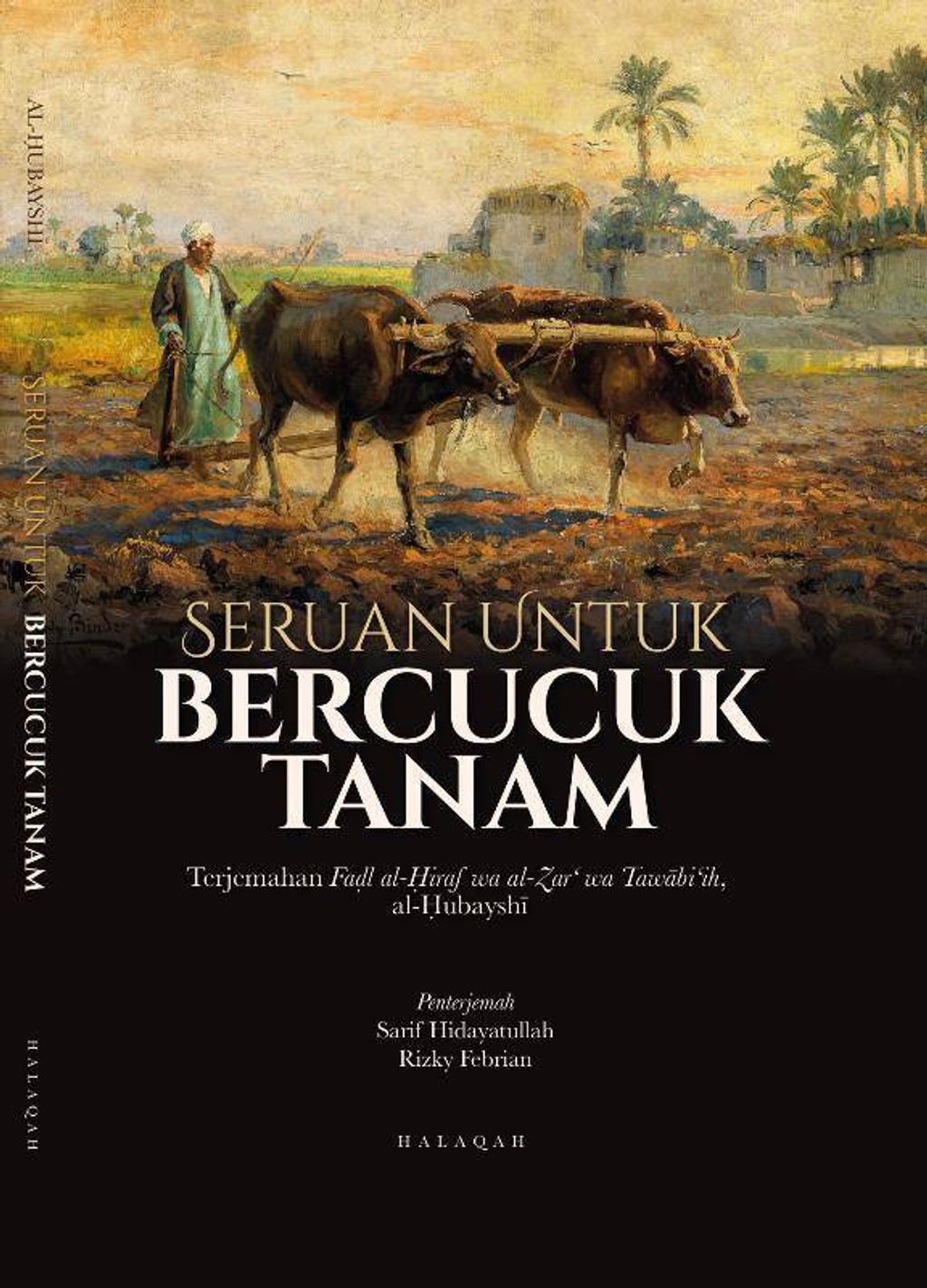 Seruan_untuk_Bekerja_cover-576x800