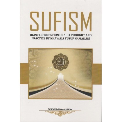 Sufism_Reinterpretation_of_Sufi_Thought_and_Practice-420x420