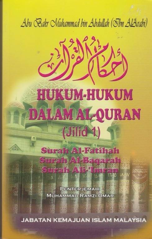 Jilid_1-489x768