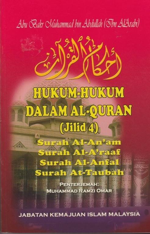 Jilid_4-492x768