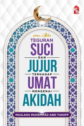 Teguran-Suci-dan-Jujur-Terhadap-Umat-Mengenai-Akidah-Front.jpg