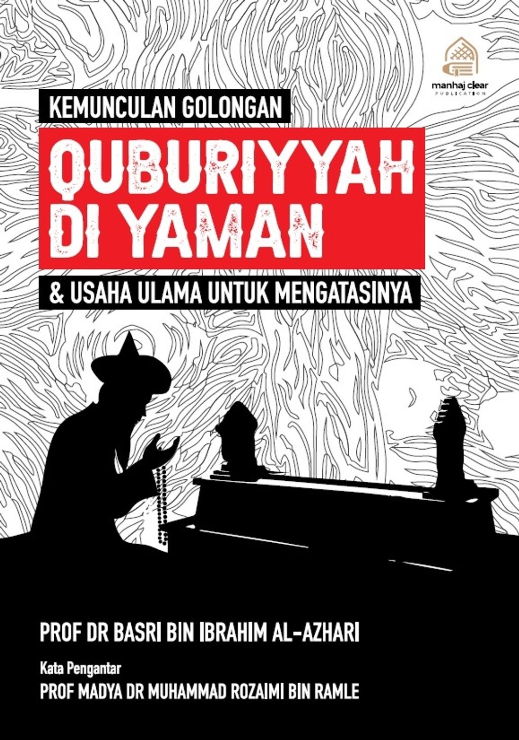 WhatsApp_Image_2023-01-19_at_16.00.38