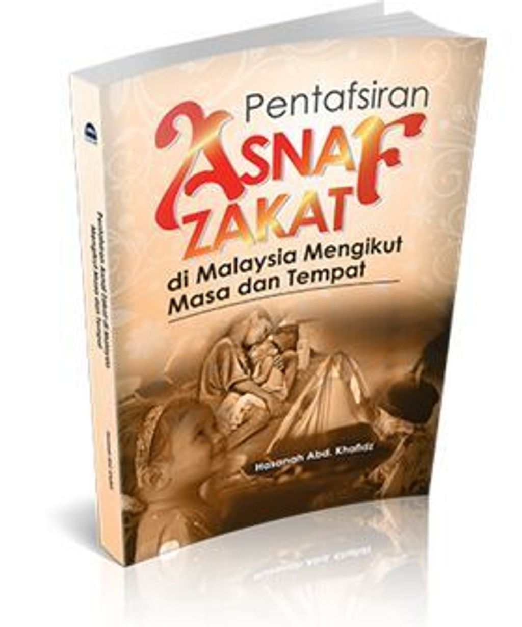 asnaf_zakat__small_-500x600.png