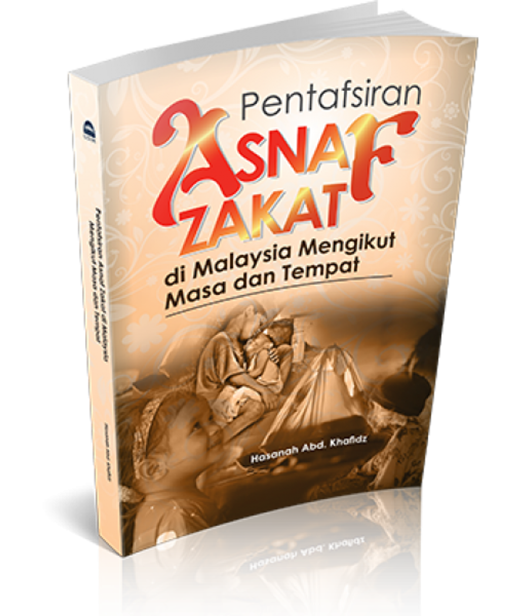 asnaf_zakat__small_-500x600