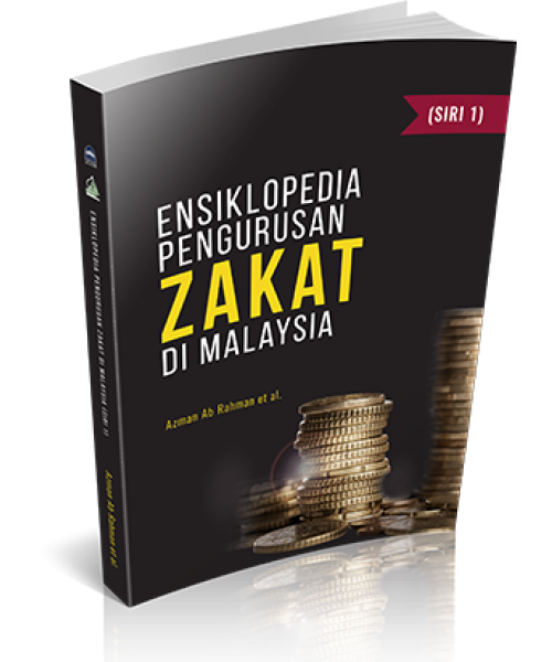 ensiklopedia_zakat__small_-500x600