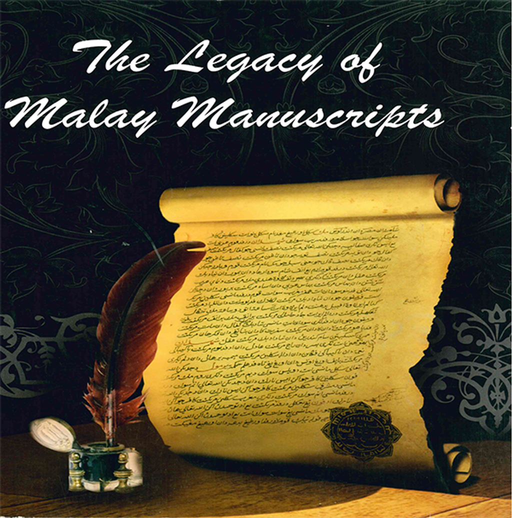 LegasiMalayManuscript