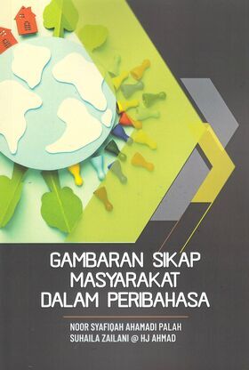 gsmdp1.jpg