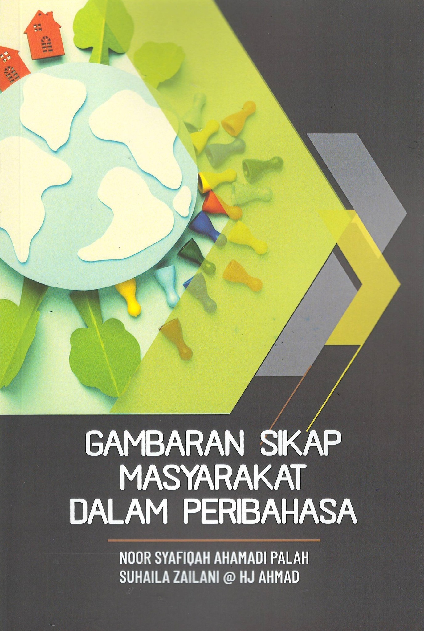 gsmdp1