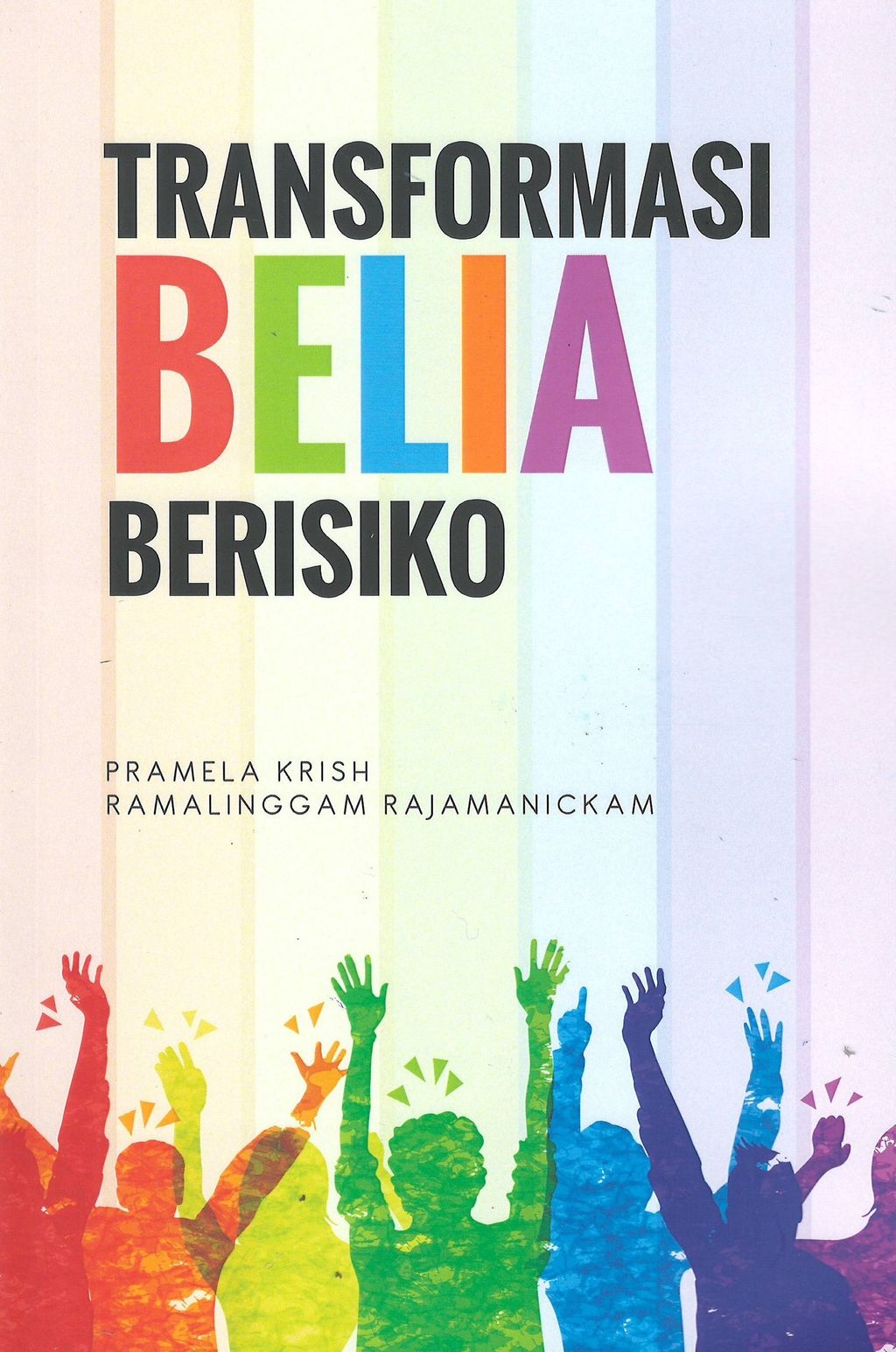 310204963_607445901168366_8527263810381480451_n