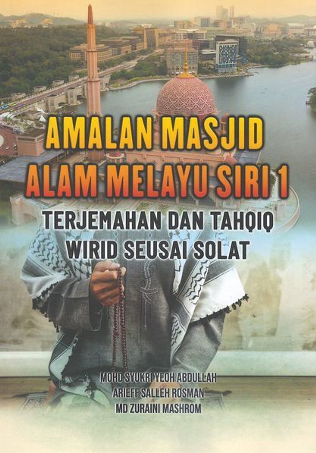 311022070_612677390645217_2517959460729892426_n