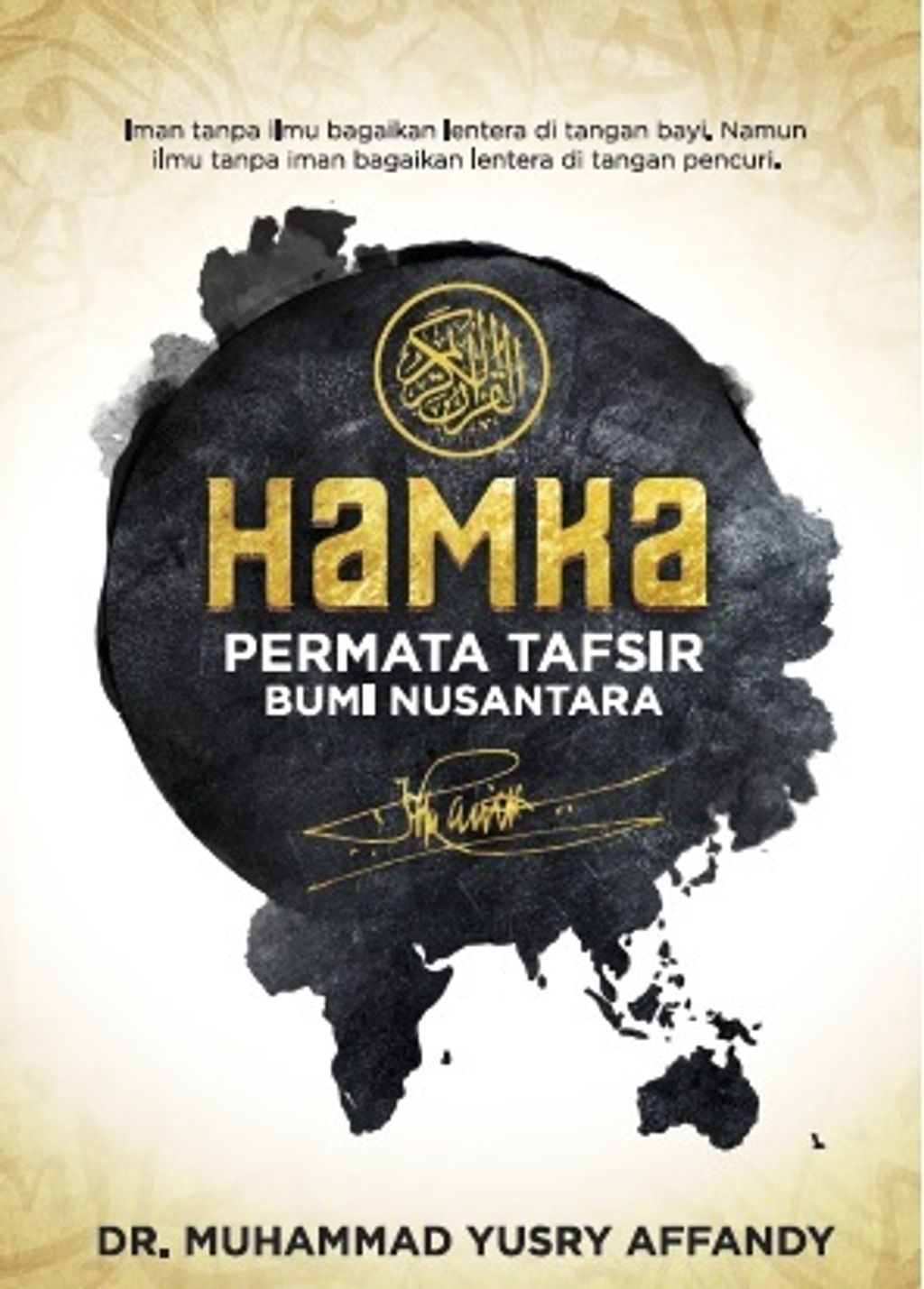Hamka_permata_tafsir