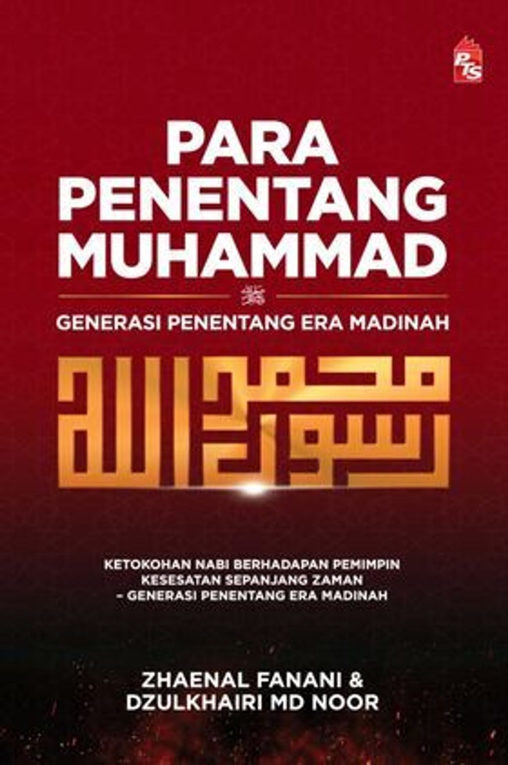 Para-Penentang-Muhammad-2-Front_latest.jpg