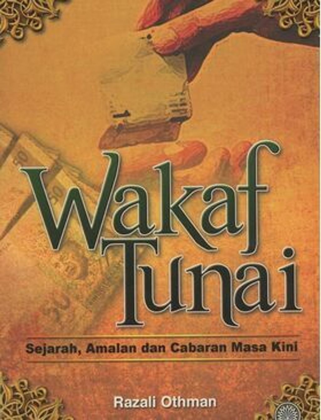 ShowImage__4__vn5n-yq