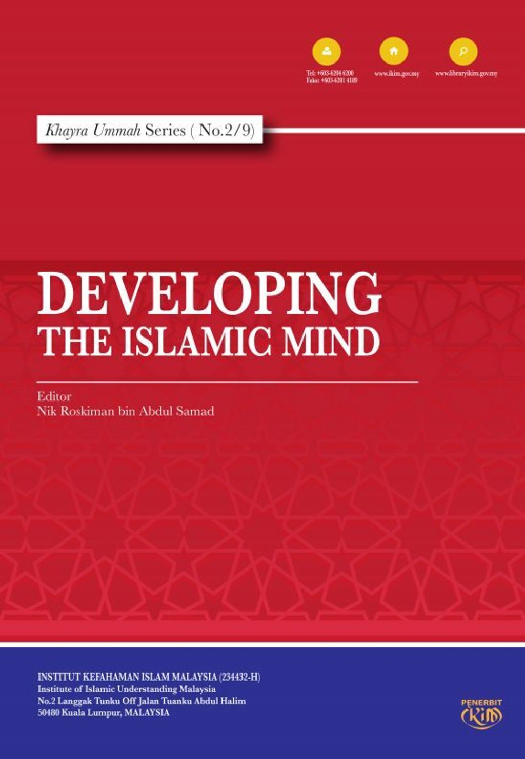 khayra-ummah-no-2-548x793