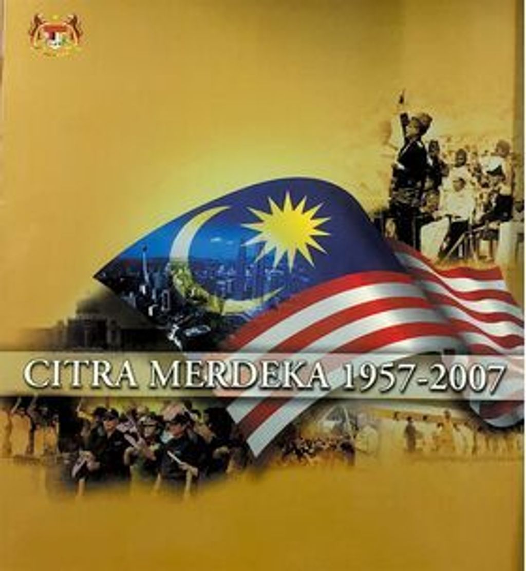 WhatsApp_Image_2022-07-14_at_10.20.05_AM