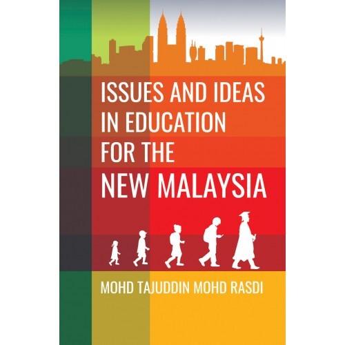 Issues_and_Ideas_Front_Cover__1_-500x500