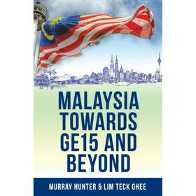 Msia_Beyond_preorder-650x650