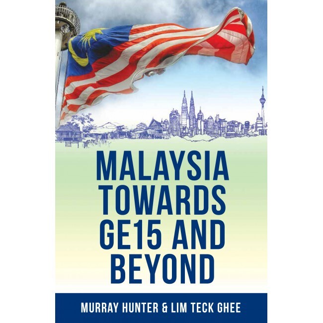 Msia_Beyond_preorder-650x650