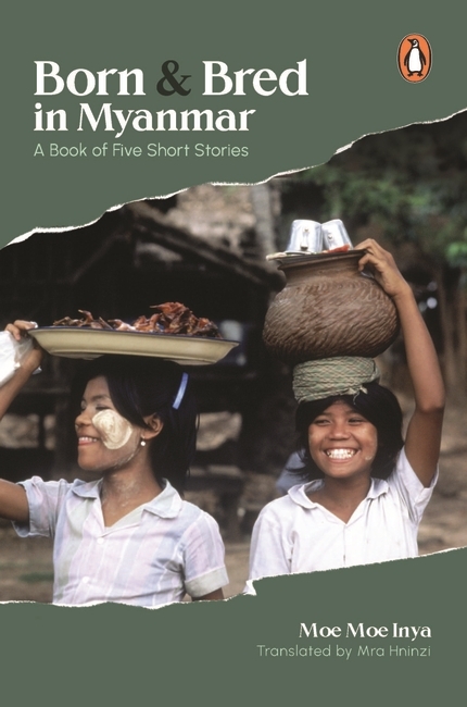 myanmar