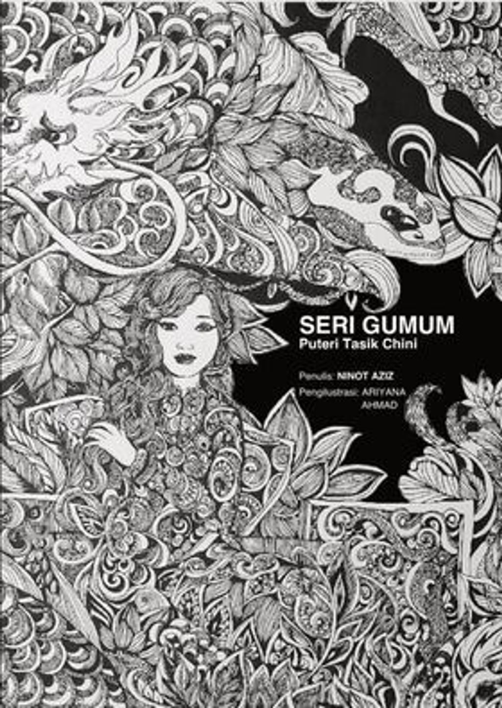 ssssssssssssssssssssssssssssss