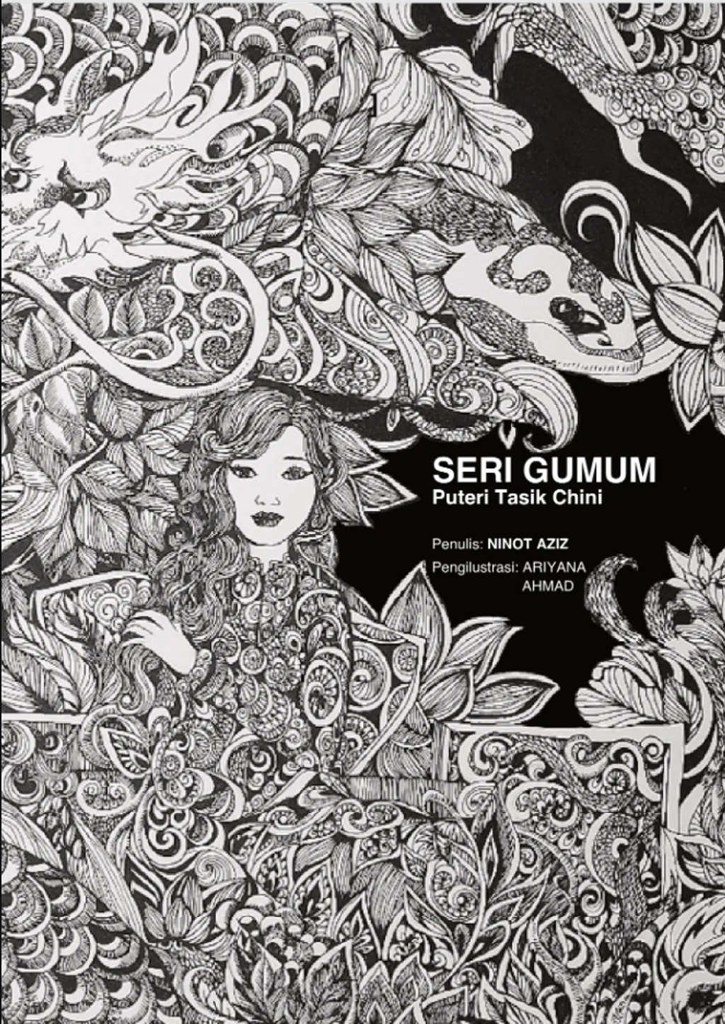 ssssssssssssssssssssssssssssss