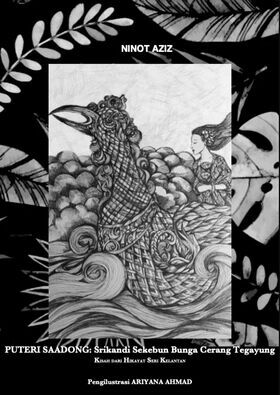 ddddddddddddddddddddddddddddddddddd