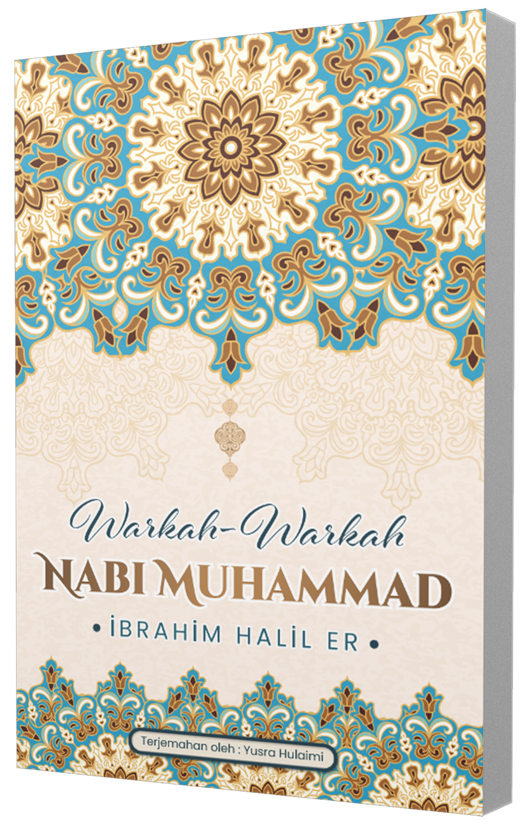 Warkah-warkah_Nabi_Muhammad_0