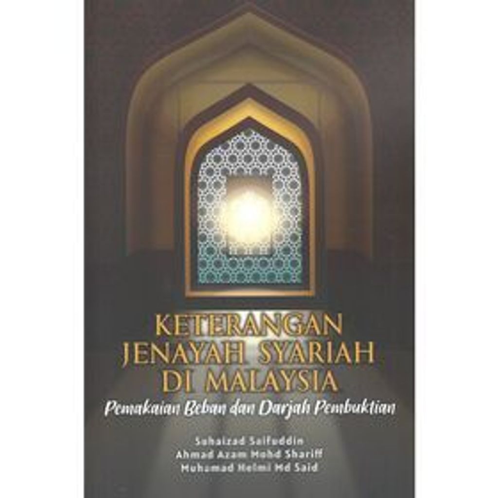 88a242b80d5c4ddad9f0c2b07b664970