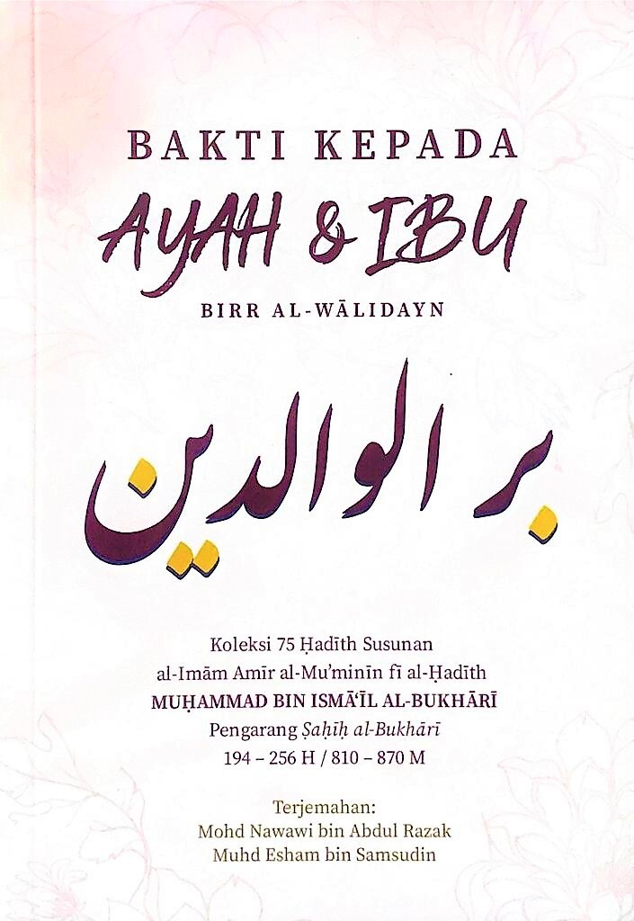 WhatsApp_Image_2022-07-23_at_4.27.55_PM__2_