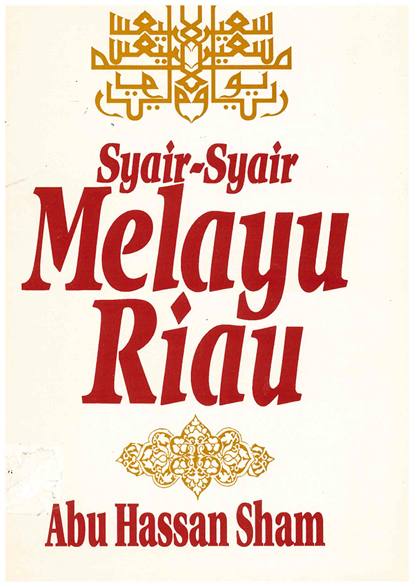 SyairMelayuRiau