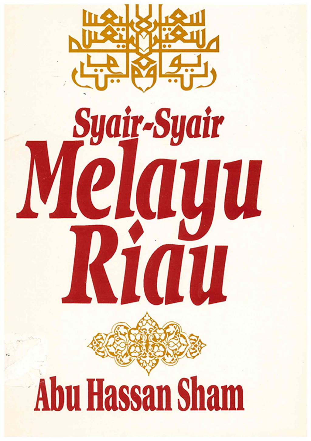 SyairMelayuRiau