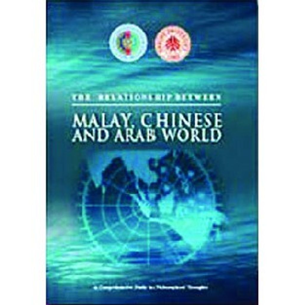 0de9c6102e51855a3bc4020418a46737